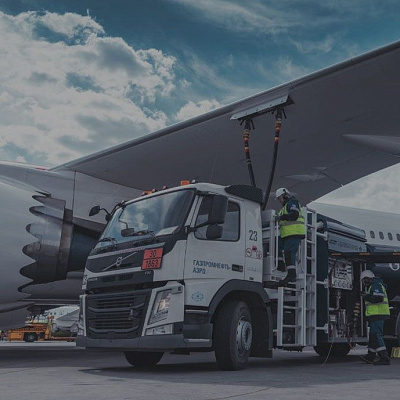 iFuel: Redefining Excellence in Aviation Services